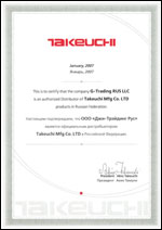 TAKEUCHI